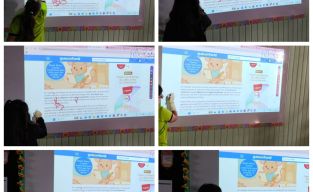 LA PIZARRA QUE ENCIENDE EL CONOCIMIENTO